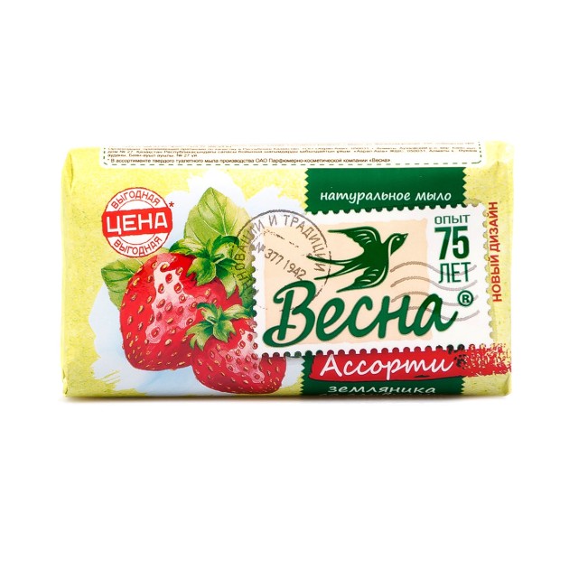 Мыло туалетное Весна 90г земляника со сливками