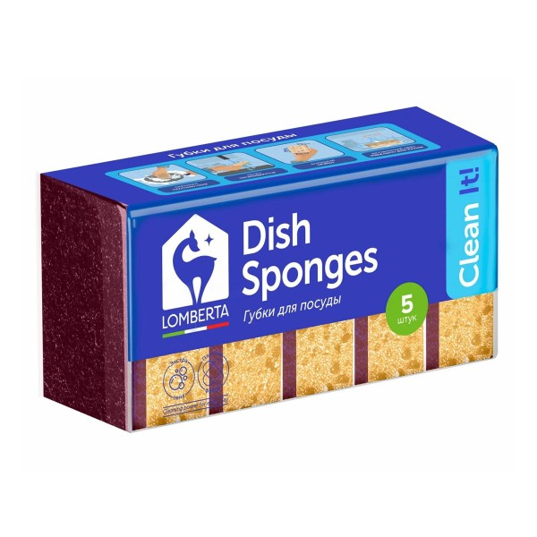 Губки для посуды Lomberta Интенсив лаванда 5шт