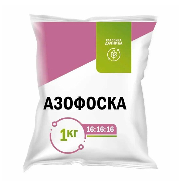 Удобрение Азофоска (Нитроаммофоска) 1кг Нов-Агро