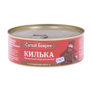 Килька балтийская в томатном соусе Сытый боярин 240гр