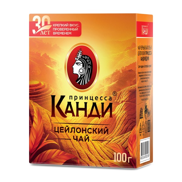 Чай черный Принцесса Канди 100г