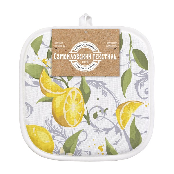 Прихватка Лимонная эстетика 20х20см Самойловский текстиль