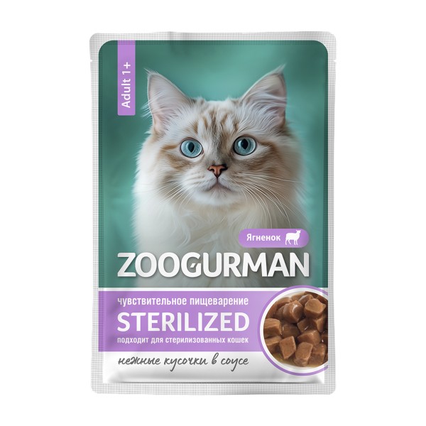 Корм для кошек Кусочки в соусе Зоогурман 85г ягненок