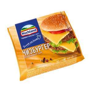 Сыр плавленый 45% Hochland 150г чизбургер БЗМЖ