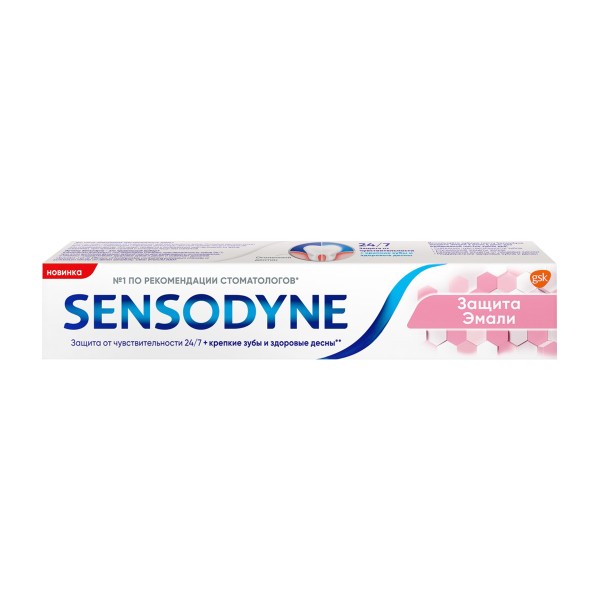 Паста зубная Sensodyne Защита эмали 75мл