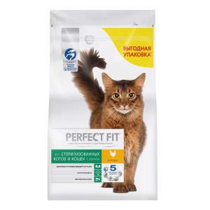 Корм Perfect Fit 2,5кг для стерилизованных котов и кошек с курицей