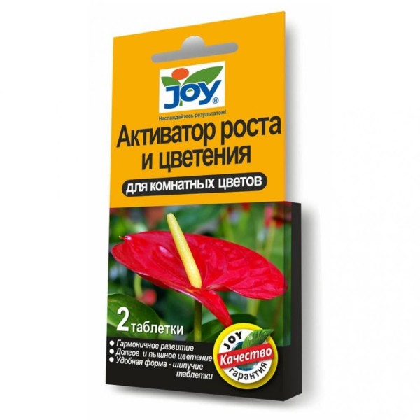 Активатор роста и цветения для комнатных цветов Joy 2таб