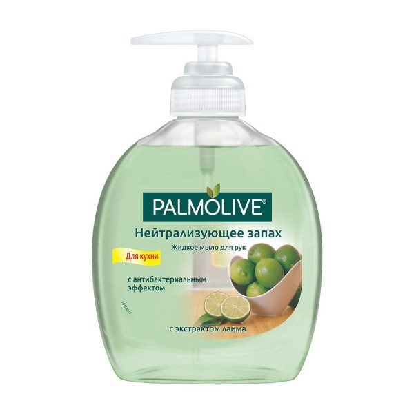 Жидкое мыло для рук на кухне Palmolive Нейтрализующее Запах с антибактериальным эффектом 300 мл