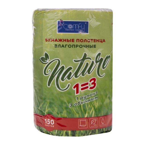 Полотенца бумажные Nature Comfy 150 листов