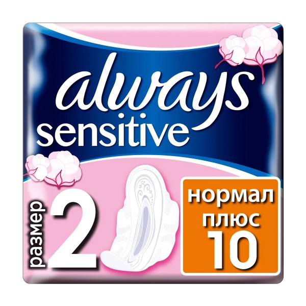 Прокладки гигиенические Always Ultra sensitive нормал плюс 10шт