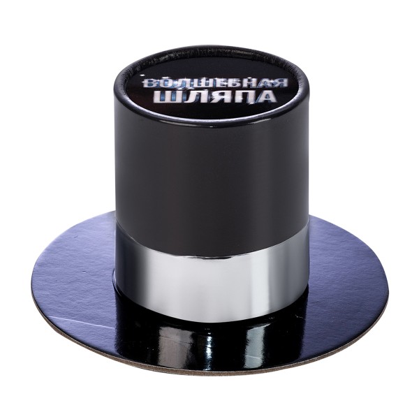 Набор игровой Магические фокусы Магическая шляпа Cliptoys