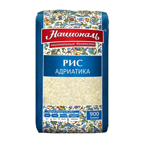 Рис Адриатика 900г Националь