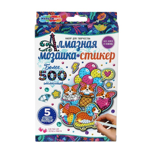 Набор для творчества Мозаика-стикер алмазная Мульти Арт корги