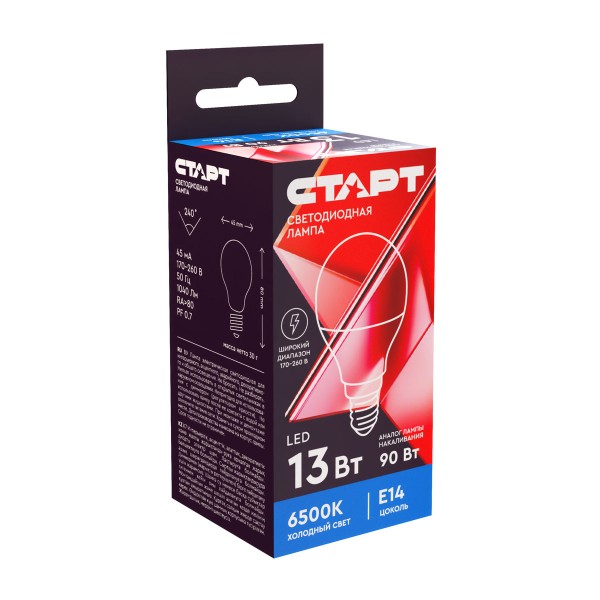 Лампа светодиодная Старт LEDSphereE14 13W 65 IC 10/100