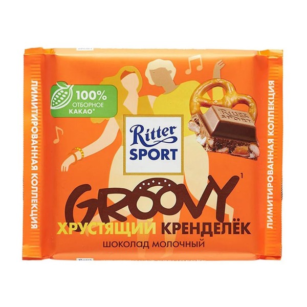 Шоколад Ritter Sport Хрустящий кренделек 100г