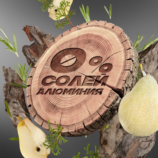 Дезодорант мужской Aкс Black 150мл