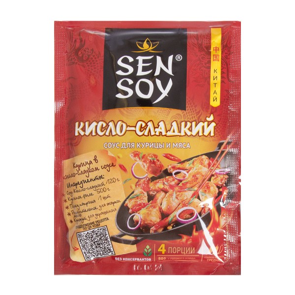 Соус Кисло-сладкий Sen Soy 120г