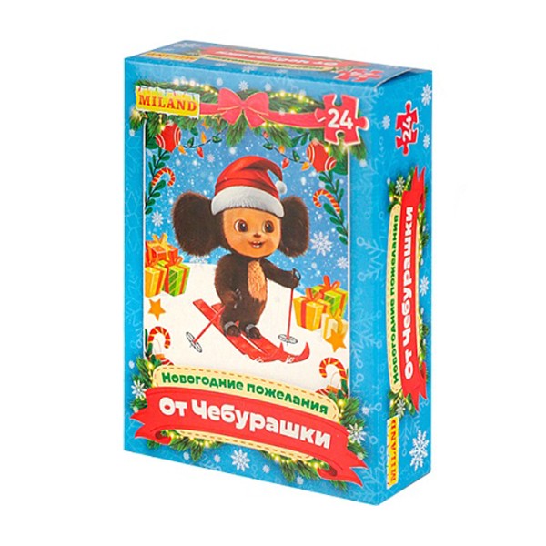 Пазл с предсказаниями Новогодний пожелания от Чебурашки 24 элемент Miland