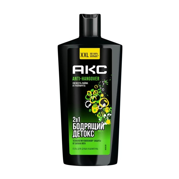 Гель-шампунь Aкс Перезагрузка Anti Hangover 610мл