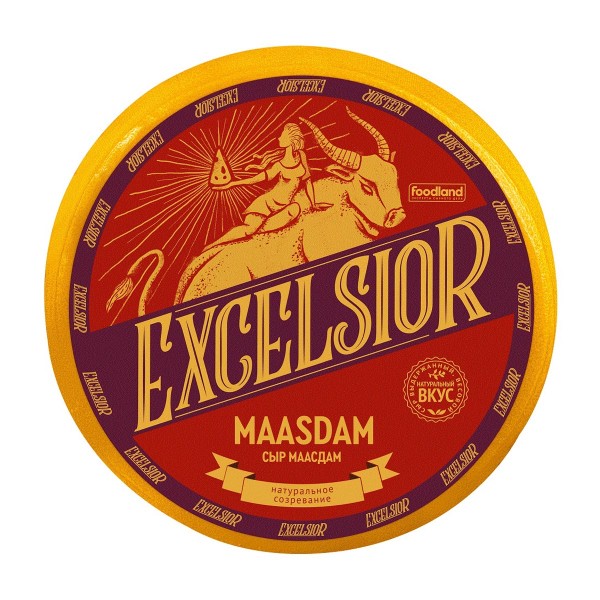 Сыр Maasdam 45% Excelsior БЗМЖ