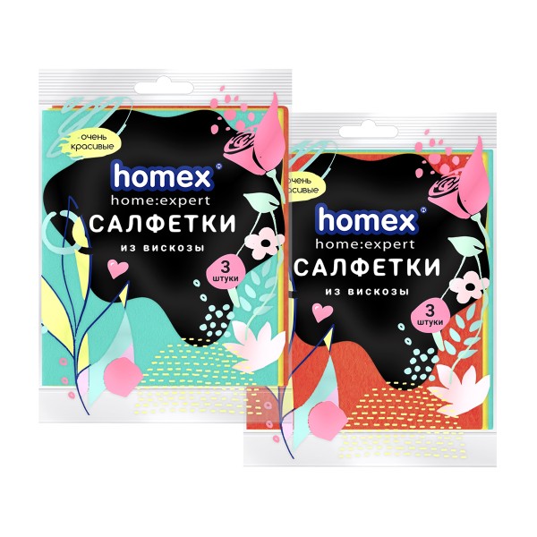 Салфетки Очень красивые из вискозы 32х38см 3шт Hомех