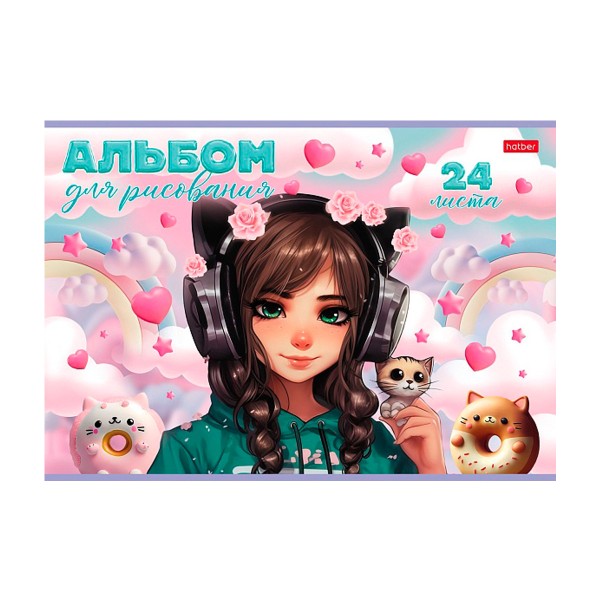 Альбом для рисования А4 24л скоба Hatber девочка-кошка