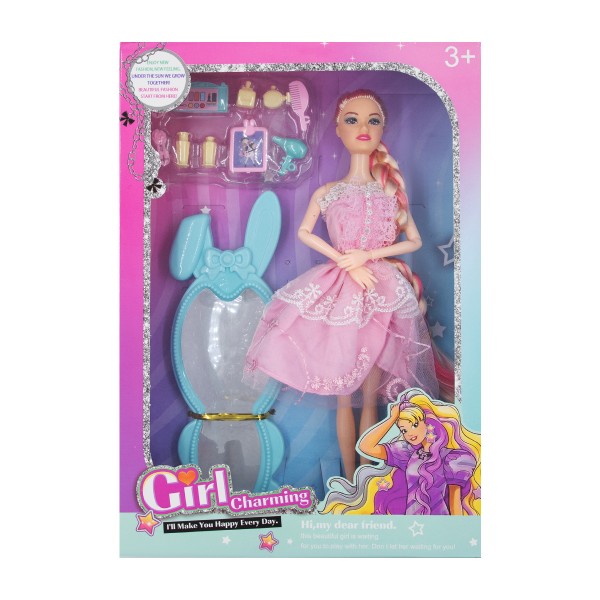 Набор Кукла с аксессуарами