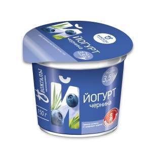 Йогурт с добавками Славянский 3,5% 150гр БЗМЖ черника