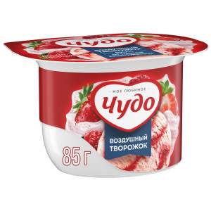 Десерт творожный Чудо 5,8% 85гр ягодное мороженое БЗМЖ
