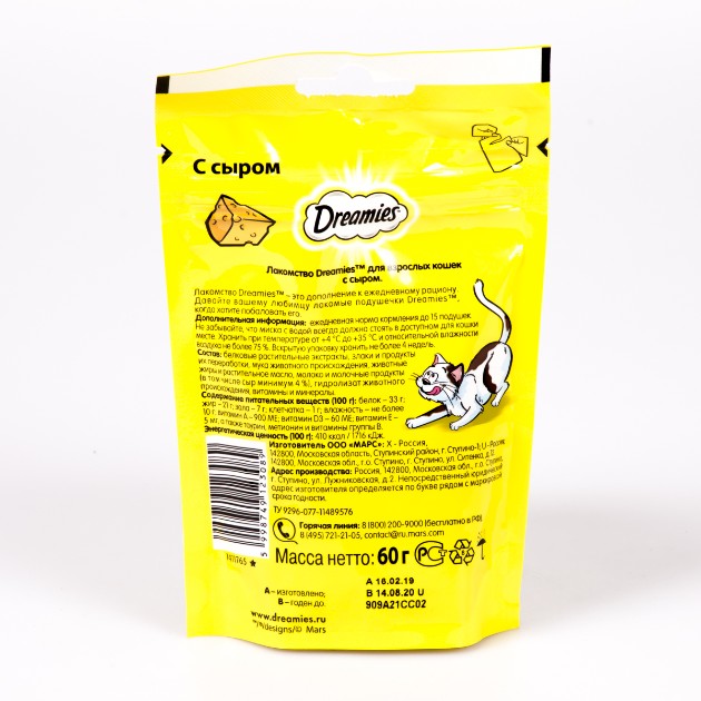 Лакомство Dreamies 60г для кошек с сыром