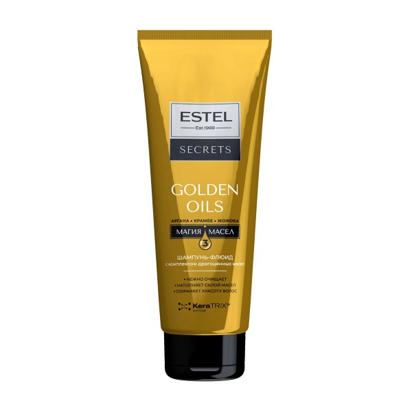 Шампунь-флюид Estel secrets Golden oils 250мл