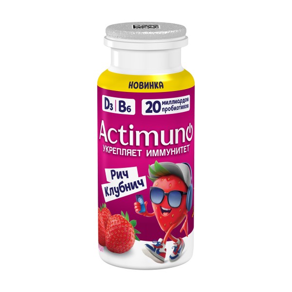 Продукт кисломолочный Актимуно kids питьевой 1,5% 95г рич клубнич БЗМЖ