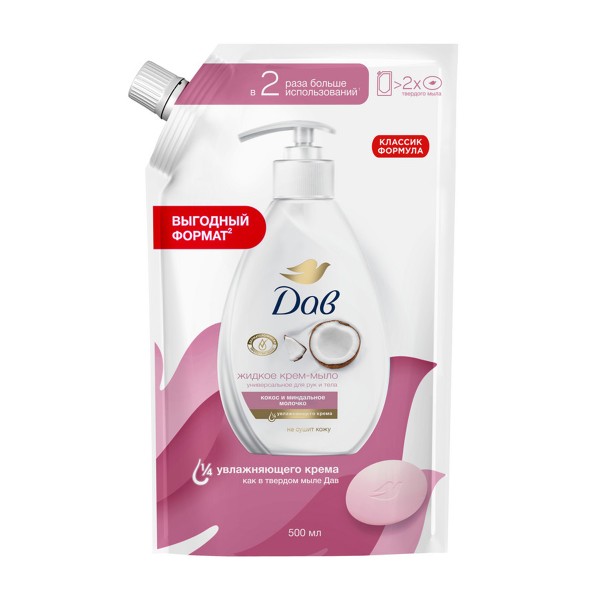 Крем-мыло Dove 500мл кокос и миндальное молочко