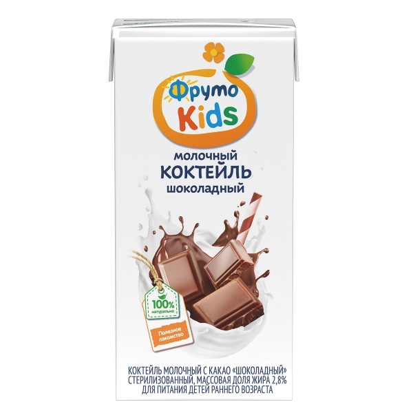 Коктейль молочный Фрутоkids Прогресс 2,8% 0,2л шоколадный с какао БЗМЖ