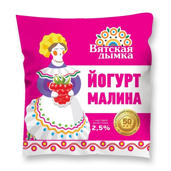 Йогурт Малина Вятская Дымка 2,5% 500гр БЗМЖ