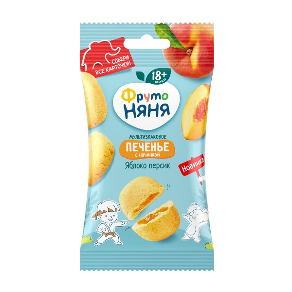 Печенье Фрутоняня мультизлаковое с начинкой 50г яблоко-персик