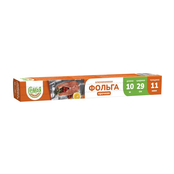 Фольга Семья довольна алюминиевая 10м