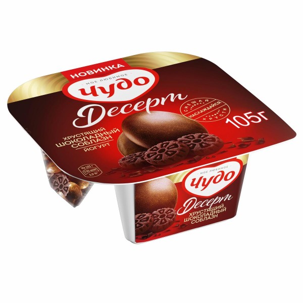 Йогурт Чудо хрустящий десерт 3% 105г шоколад-печенье БЗМЖ