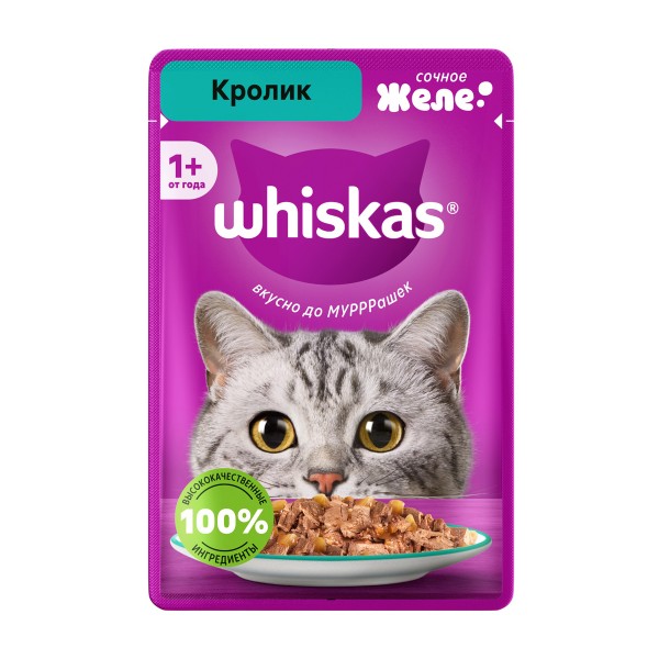 Корм для кошек Whiskas 75г желе кролик