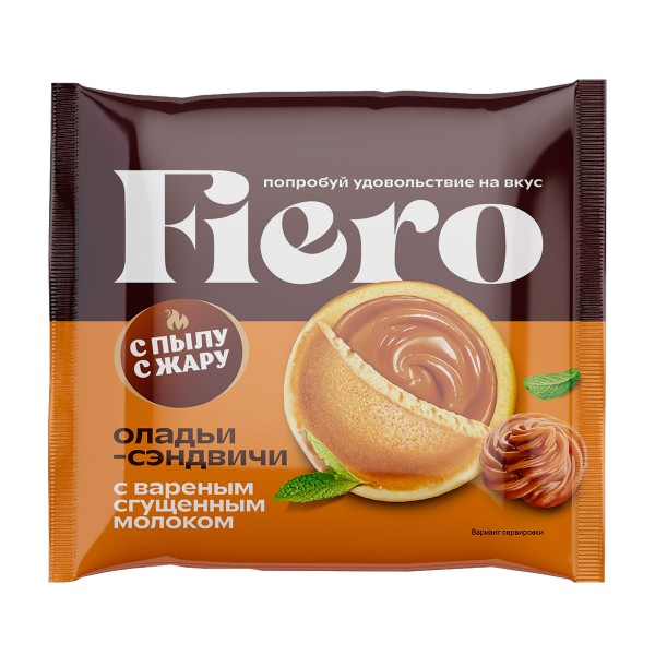 Оладьи-сэндвичи Fiero 60г с вареным сгущенным молоком