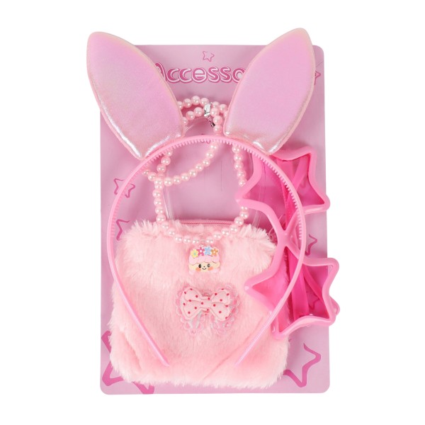 Набор карнавальный Зайка: ободок очки кошелек бусы Страна Карнавалия