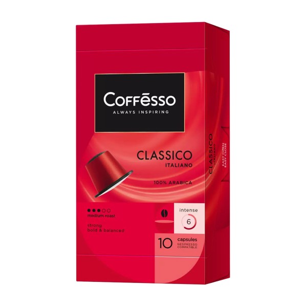 Кофе молотый Coffesso Classico Italiano 10 капсул