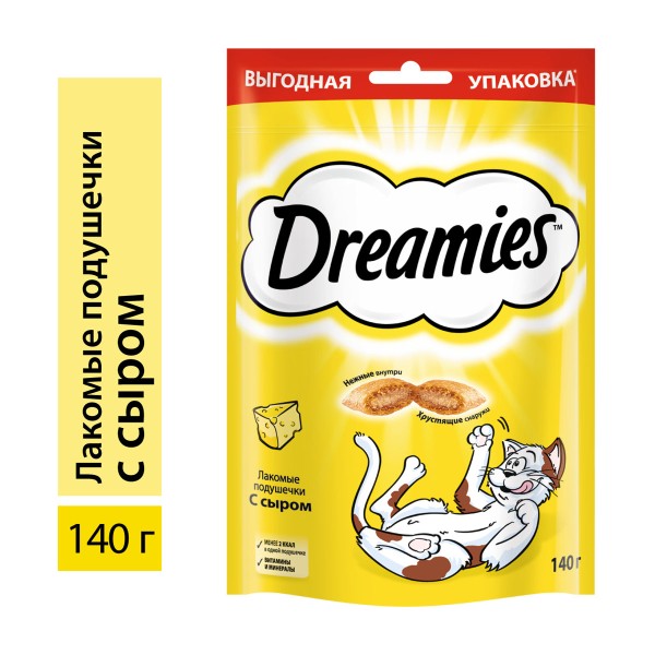 Лакомство Dreamies 140г для кошек с сыром