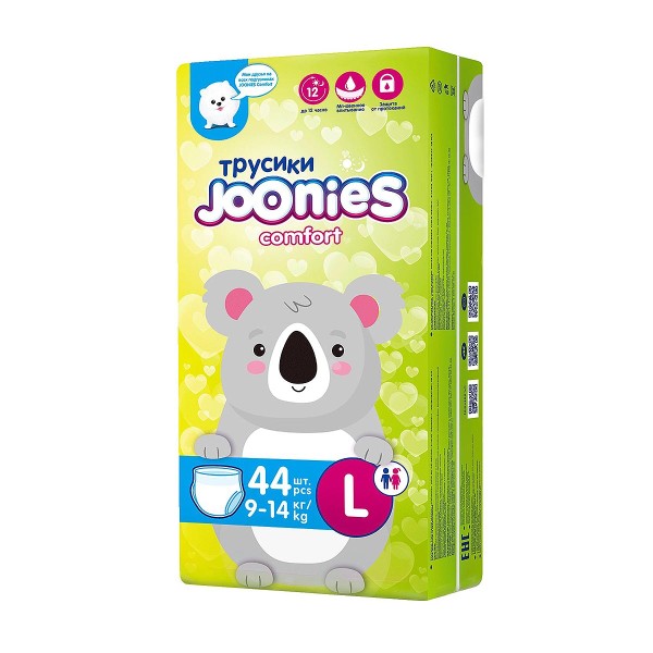 Подгузники-трусики Joonies Comfort 9-14кг 44шт