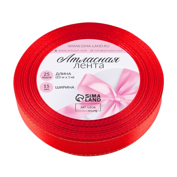 Лента атласная №26 красный золотые нити 23мх15мм Арт узор