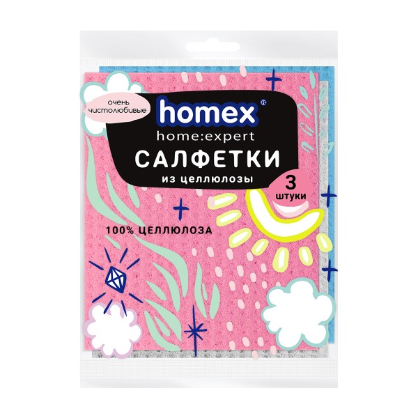 Салфетки Homex Очень чистолюбивые из целлюлозы 16x18см 3шт