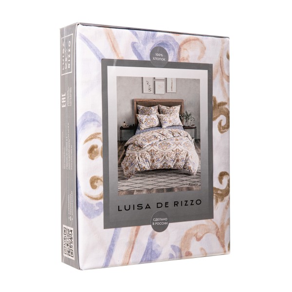 Комплект постельного белья Luisa de Rizzo бязь 1,5-спальный аурита