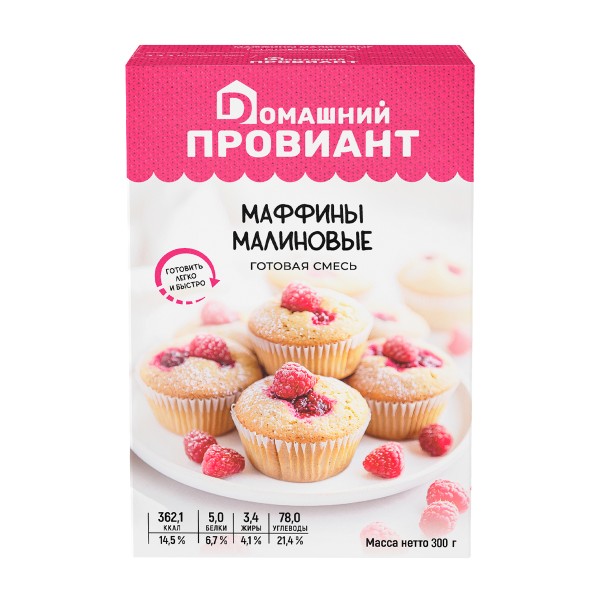 Смесь для выпечки Маффины малиновые Домашний Провиант 300г