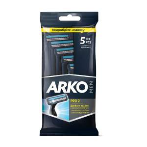 Станок для бритья одноразовый 2 лезвия Arko Men Pro2 5шт