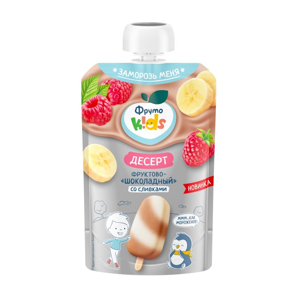 Десерт фруктово-шоколадный со сливками ФрутоKids 90г БЗМЖ